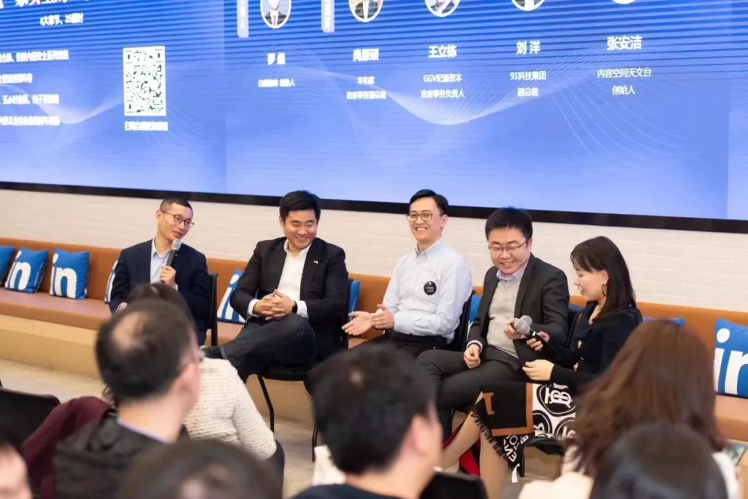 内容空间天文台创始人张安洁表示,作为内容安全管理公司在面对公共