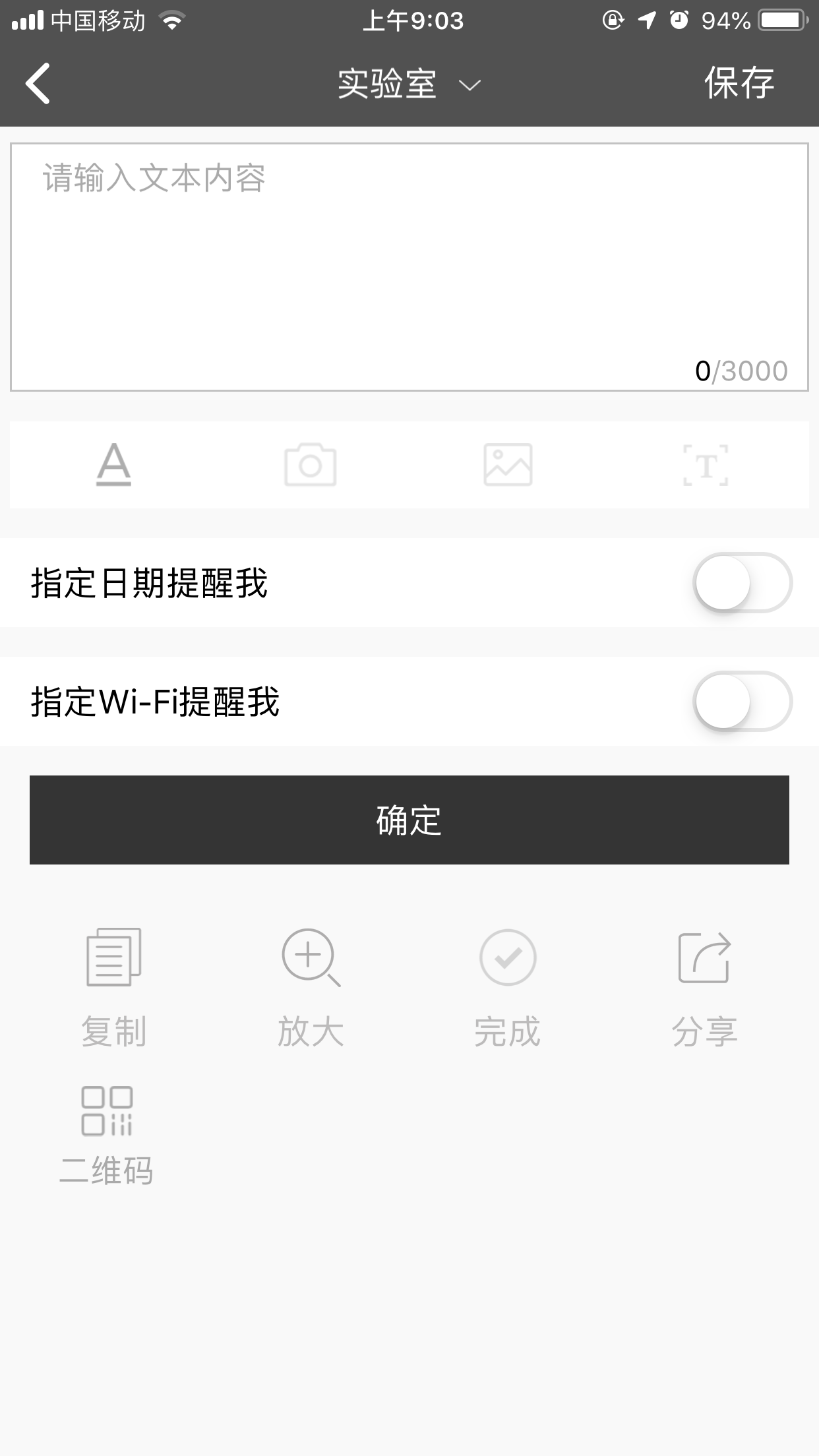 a0db40653b024f62bf43bcbff58262e8.png