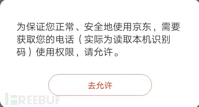a115c5024a0245ad988b65459fc1ebf2.jpeg