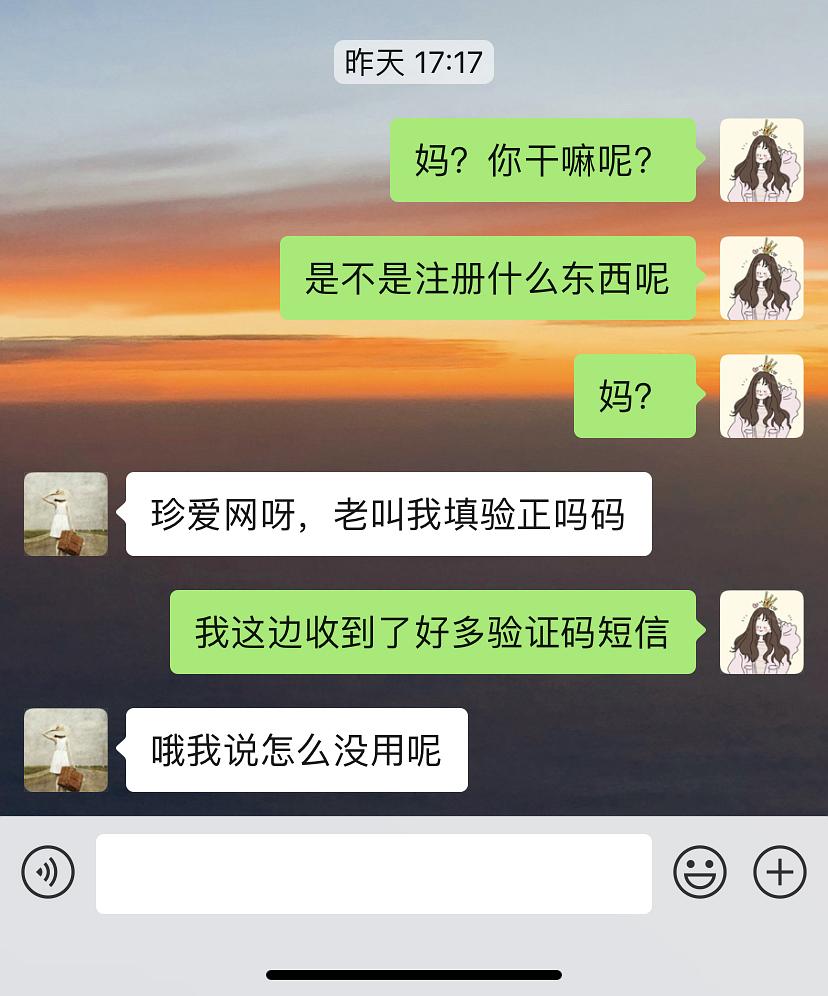 a259c54711444d529c6d8cf2c45e8527.jpeg