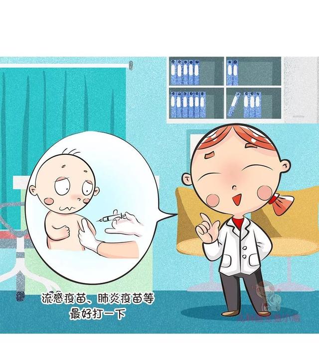 儿科医生鱼小南：原创冬季带娃4大错误最易犯，宝宝能否安然过冬，就看是否做到这4点