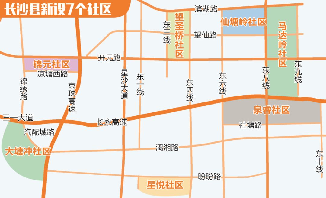 长沙县常住人口_长沙县地图(2)