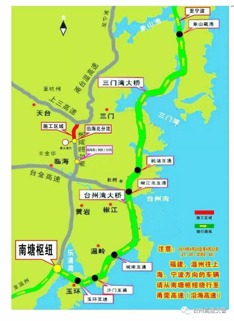 玉环县人口_玉环县地图(2)