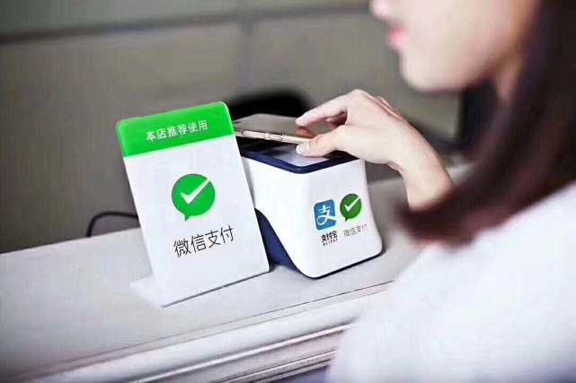 二维码是什么时候被发明的 ae2bd7cbb4ce4ae6be7494bbb81d70cd.jpeg
