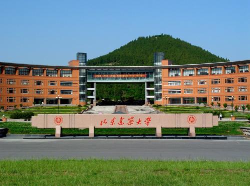 山东建筑大学,被名字耽误的实力派高校,是否值得报考