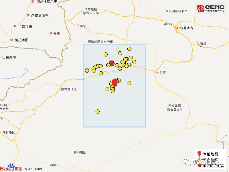 阿克苏地区县gdp排名_2016 2020年阿克苏地区地区生产总值 产业结构及人均GDP统计(2)