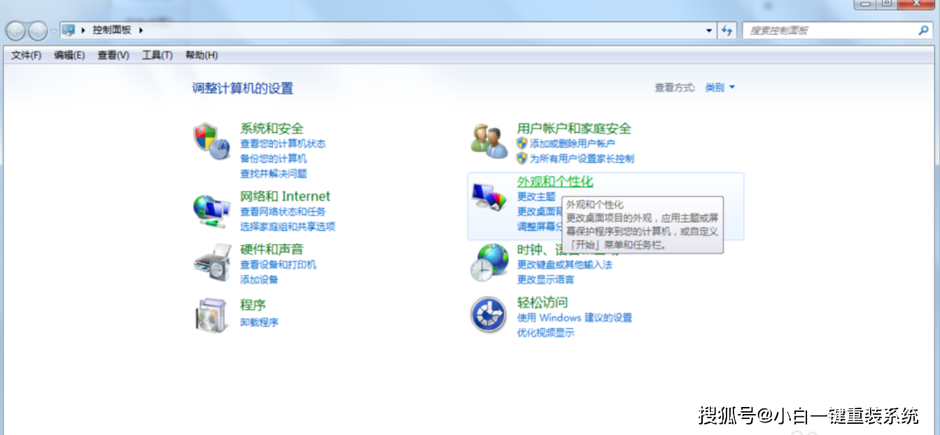 b60140dd3af2422a9f807bd55043fa4f.png
