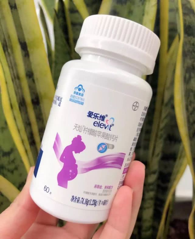 十分妈妈■孕期补钙有讲究，准妈妈还要注意这些