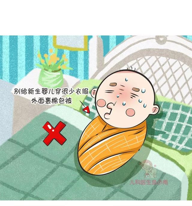 儿科医生鱼小南：原创冬季带娃4大错误最易犯，宝宝能否安然过冬，就看是否做到这4点