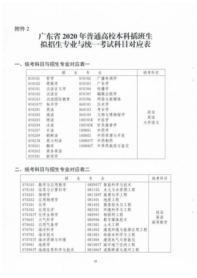 b8c95d3acecb401a9d3687f50f07bf27.jpeg
