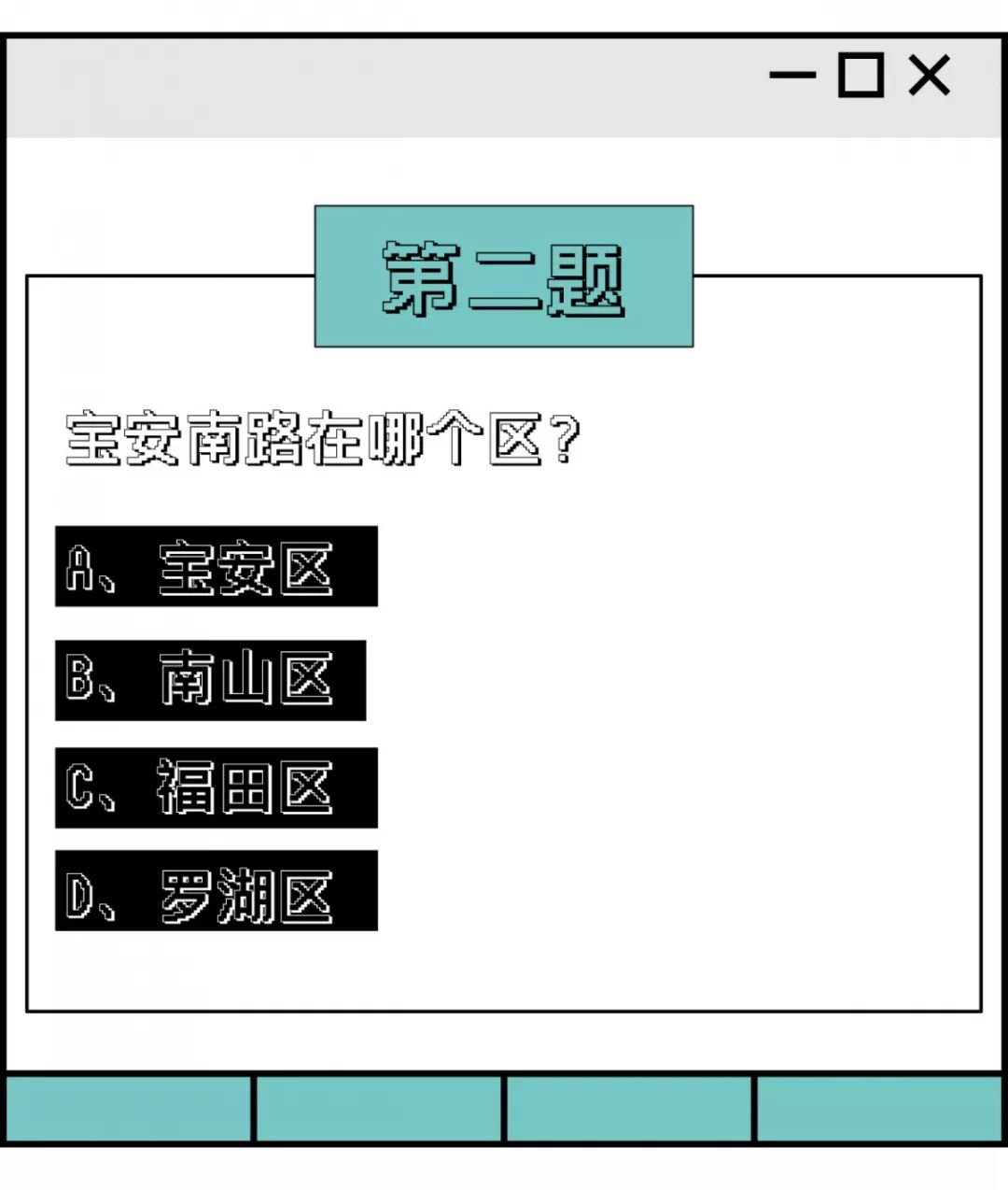 怎么当一个合格的中国人 b8ec6595e66e4ea28c24197e16afdfed.jpeg