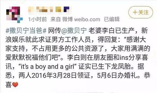 芳心纵火简谱_芳心纵火犯(3)