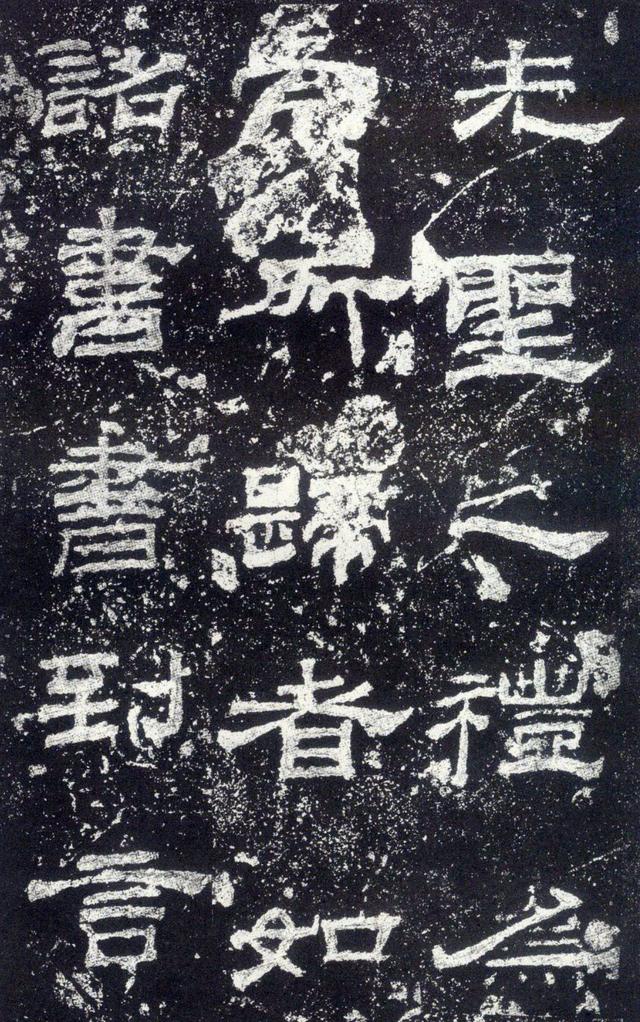 风什么古成语_古成语(2)