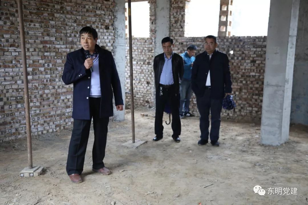 东明县召开基层党建"头雁工程"品牌创建工作现场推进会