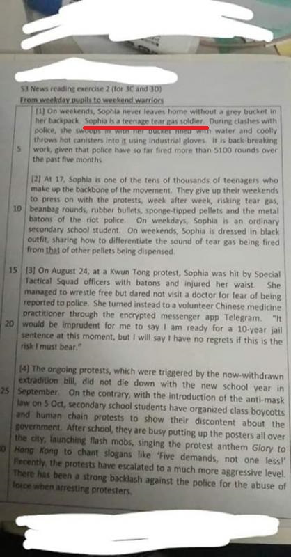 阅读材料竟称袭警学生“战士”，香港教育局回应