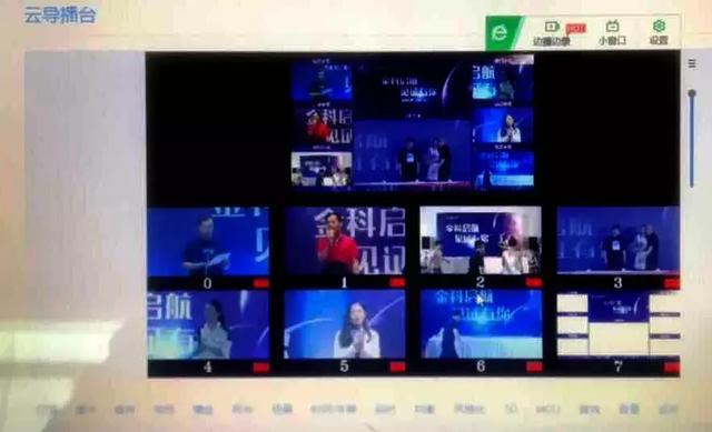 第七次人口普查pc端_第七次人口普查图片(3)