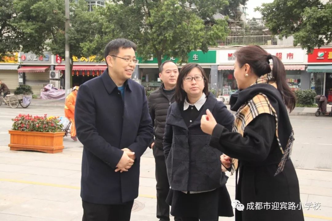 近视防控 | 新都区教育局代表团考察迎宾路小学国球护眼球活动