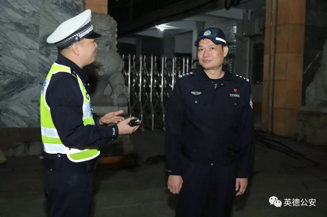 (副市长,公安局党委书记,局长黄构恩督导清查行动)