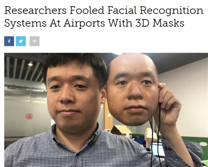 人脸识别被破解！3D面具成功完成支付，识别技术安全该何去何从？