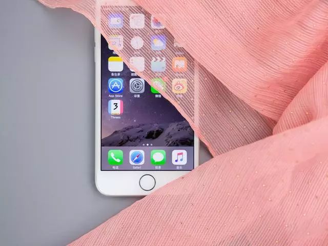 为什么说iPhone 7是苹果最强千元机