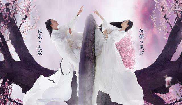 宸汐缘:"宸汐夫妇"虐心,"风瑶cp"唯美,为何司命最为命苦?