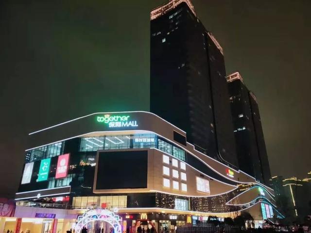 王府井 pk 保利mall,高坪商圈哪家强···_南充