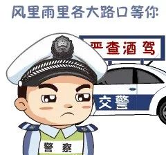 这位司机不是开车，是在玩命！