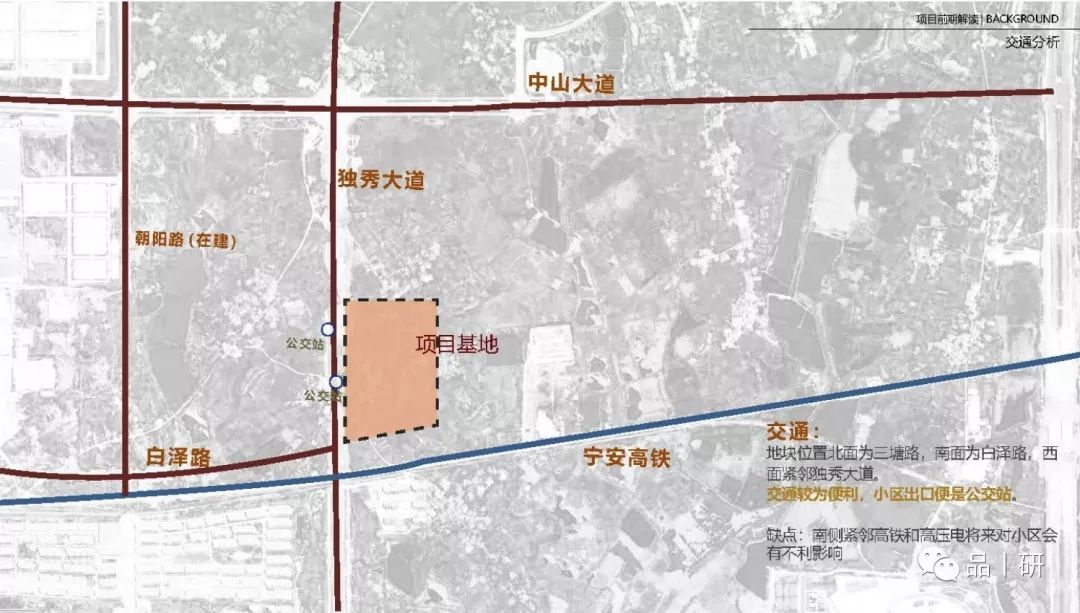 安徽省安庆市,地块位置北面为三塘路,南面为白泽路,西面紧邻独秀大道