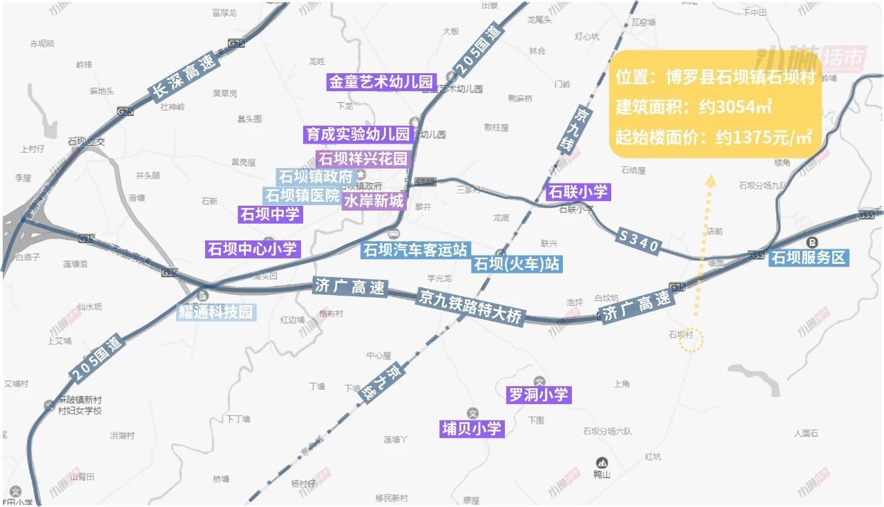 【土拍】420万元!本地房企底价拍得博罗1388㎡小型商住地