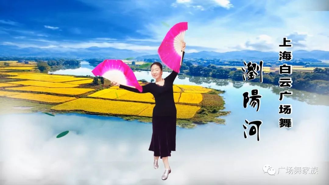 舞友分享上海白云广场舞又唱浏阳河个人版