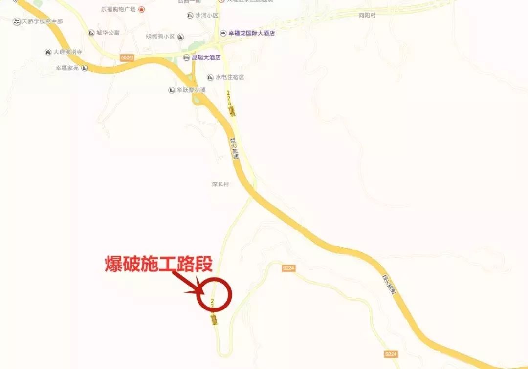 又有道路施工,需交通管制_宾川路