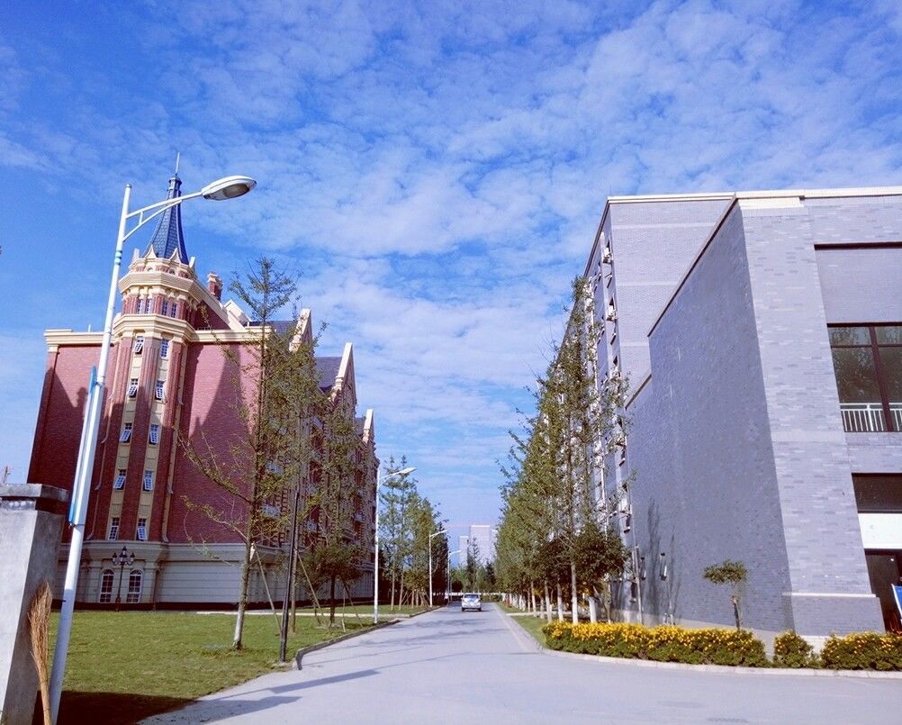 银川能源学院