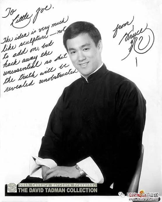 一代功夫之王传奇李小龙99幅珍贵图独家珍藏