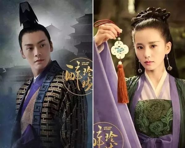 古装剧造型怎么越来越丑!