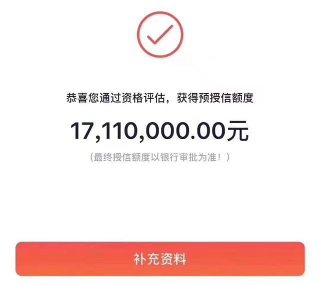 文章配图-2