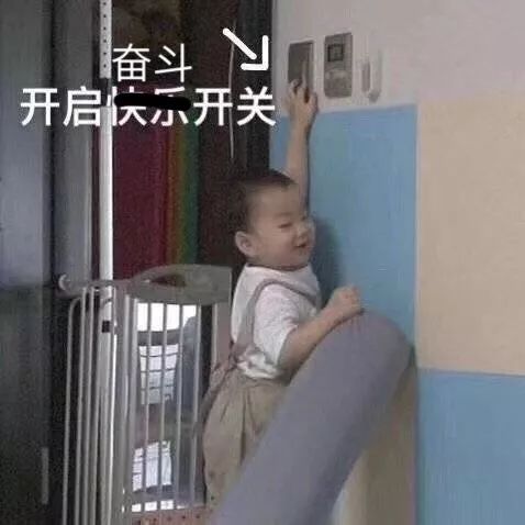手不释卷是谁呀 e321054bf80e4382a16ca3843c6a4e07.jpeg