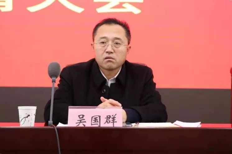 南乐县教育局召开全县教育系统以案促改动员会暨警示教育大会