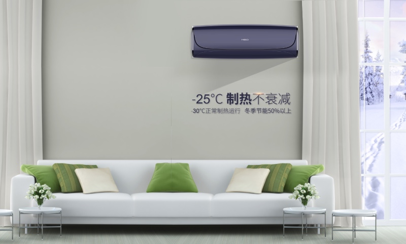 一种新型空调上市了 美博火炉“空调”全球首发选择中国