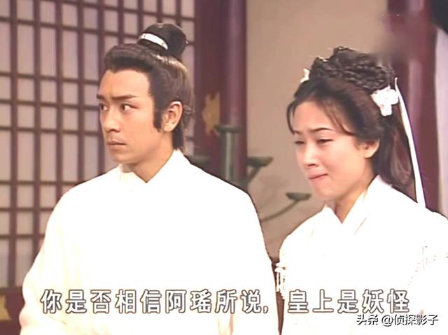16年前的古装剧，女主仙女下凡守护男主，男主却一再害死她