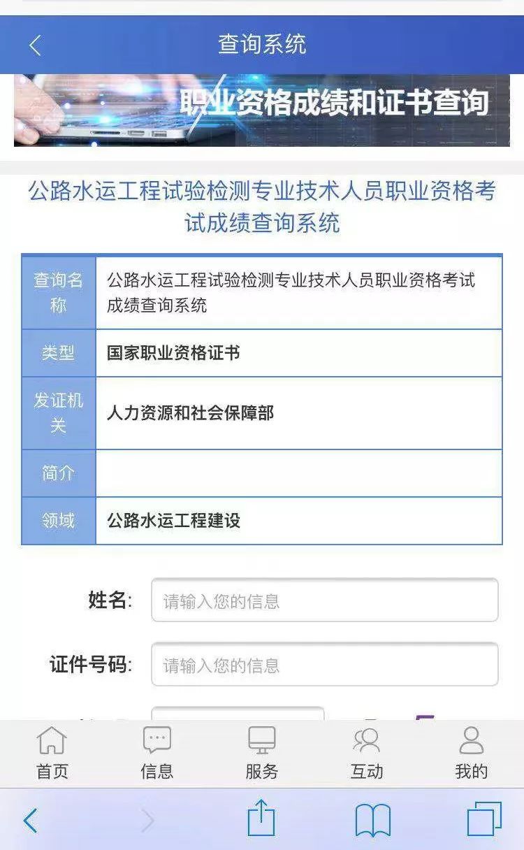 e8b3741a6b9440b1bab6bd2b49ef2d9a.jpeg
