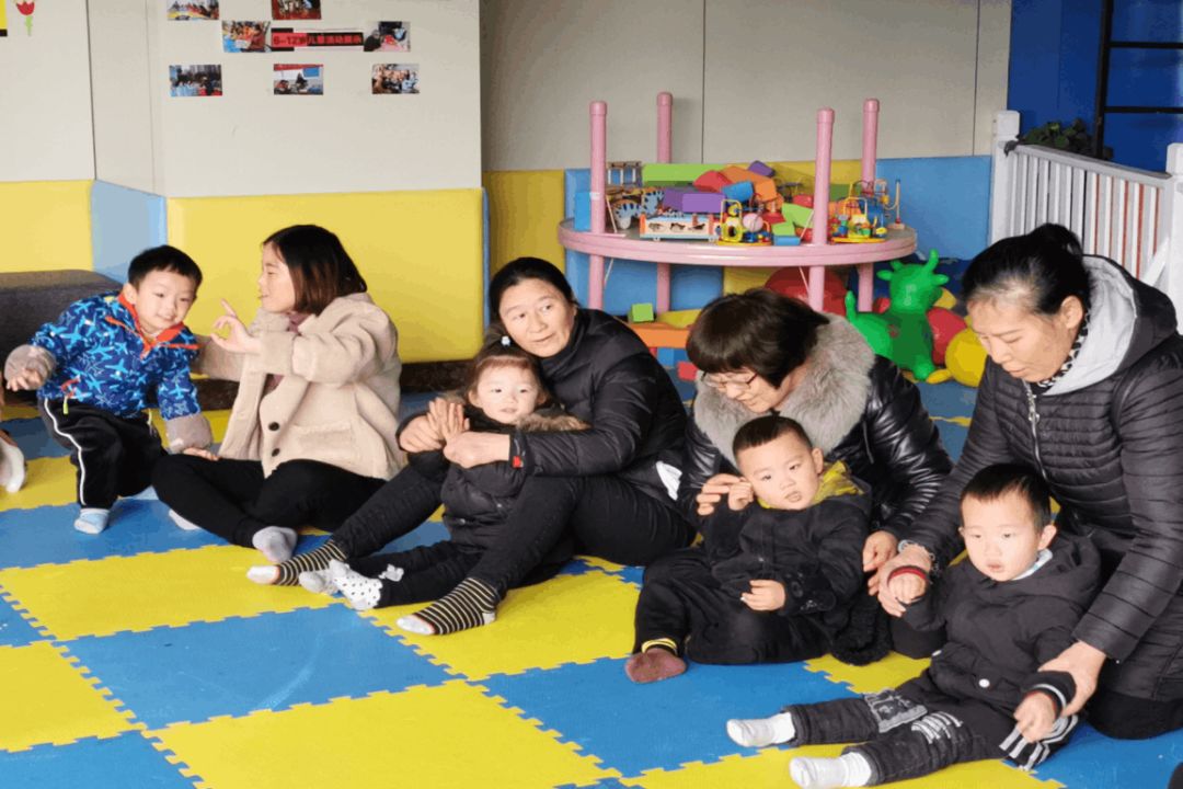 "快乐的天地成长的舞台"2020年五星社区儿童之家0-3岁我是乖孩子趣味