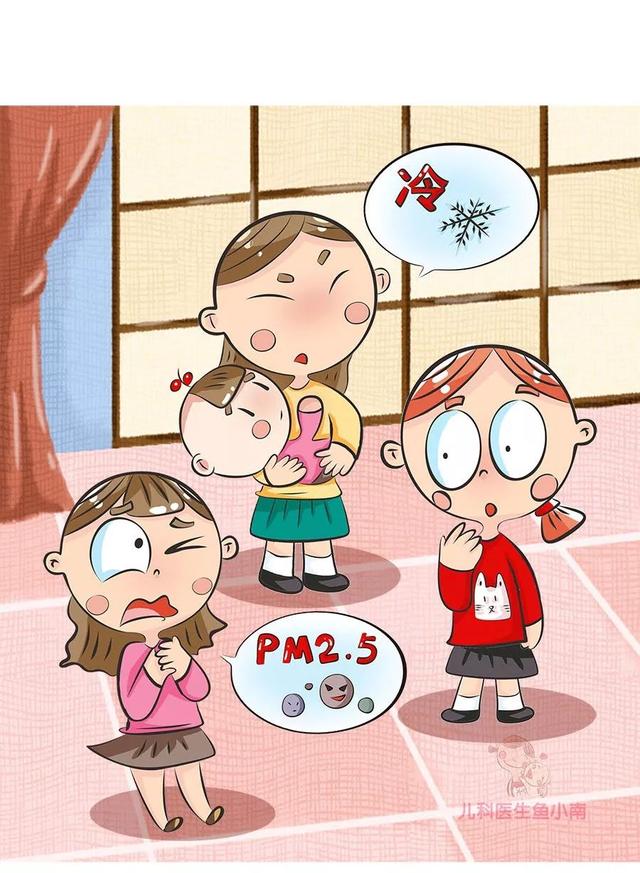 儿科医生鱼小南：原创冬季带娃4大错误最易犯，宝宝能否安然过冬，就看是否做到这4点