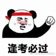 eb4e2c0f279243febbe646d29dc06ae2.jpeg