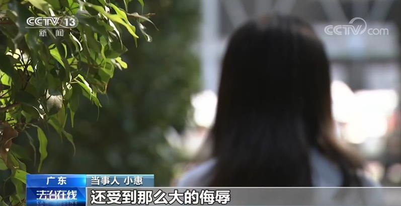 “妈妈我快被打死了” 母亲亲眼目睹女儿被施暴后 太心痛了！