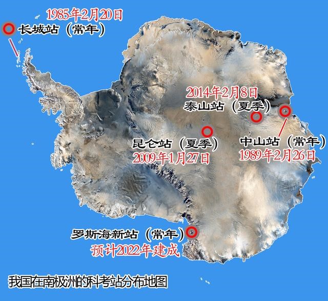 如今中国南极科考的第五个考察站罗斯海新站即将建立,老当益壮的c47