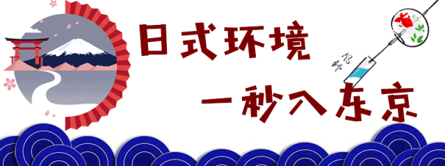99元/199元抢原价316元/522元【和沐烧肉】套餐!两店通用!