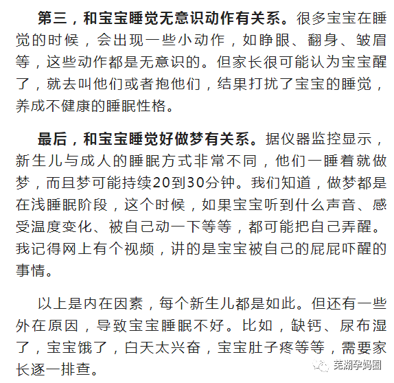 最痛简谱_伤心图片带字的哭最痛(3)