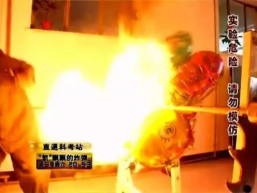 亲宝宝育儿■宝宝吃完桔子千万别做这件事！已经有好几个孩子被炸伤……