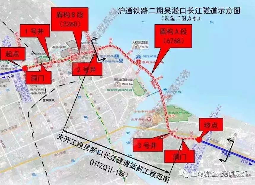 新建隧道位于上海徐汇区和闵行区,西起规划景东路路口,依次下穿龙吴路