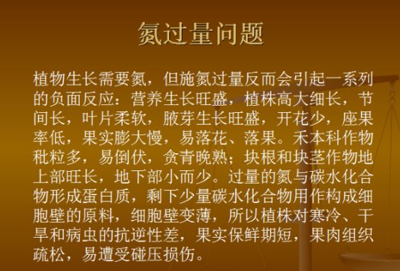 尸位素什么成语_成语故事简笔画(3)